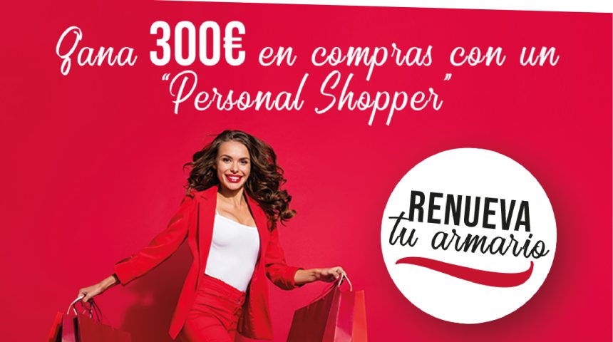 Gana 300€ para gastar en Rebajas con una Personal Shopper